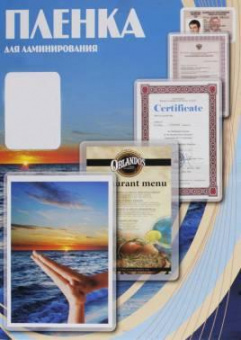 Пленка для ламинирования Office Kit 250мкм A4 (100шт) глянцевая 216x303мм Office Kit (PLP12123-1) от магазина РЭССИ
