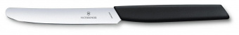 Нож кухонный Victorinox Swiss Modern (6.9003.11) стальной столовый лезв.110мм прямая заточка черный от магазина РЭССИ