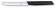 Картинка Нож кухонный Victorinox Swiss Modern (6.9003.11) стальной столовый лезв.110мм прямая заточка черный от магазина РЭССИ Нож кухонный Victorinox Swiss Modern (6.9003.11) стальной столовый лезв.110мм прямая заточка черный от магазина РЭССИ