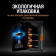 Картинка Батарея Duracell Alkaline LR6 Optimum AA (12шт) блистер от магазина РЭССИ Батарея Duracell Alkaline LR6 Optimum AA (12шт) блистер от магазина РЭССИ