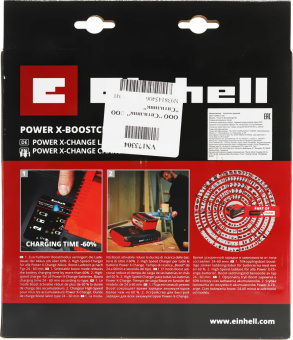 Зарядное устройство Einhell Power X-Boostcharger 18В (4512155) от магазина РЭССИ