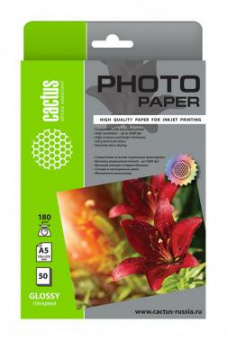 Фотобумага Cactus CS-GA518050 A5/180г/м2/50л./белый глянцевое для струйной печати от магазина РЭССИ