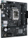 Картинка Материнская плата Asus PRIME H610M-R D4-SI Soc-1700 Intel H610 2xDDR4 mATX AC`97 8ch(7.1) GbLAN+VGA+DVI+HDMI White Box от магазина РЭССИ Материнская плата Asus PRIME H610M-R D4-SI Soc-1700 Intel H610 2xDDR4 mATX AC`97 8ch(7.1) GbLAN+VGA+DVI+HDMI White Box от магазина РЭССИ