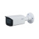 Камера видеонаблюдения IP Dahua DH-IPC-HFW1230TP-ZS-S5 2.8-12мм цв. от магазина РЭССИ