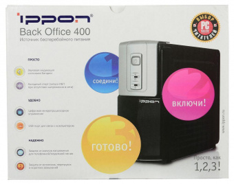 Источник бесперебойного питания Ippon Back Office 400 200Вт 400ВА черный от магазина РЭССИ