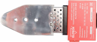 Сварочный аппарат для пластиковых труб Elitech СПТ 800 раструбная 0.8кВт (кейс в комплекте) от магазина РЭССИ