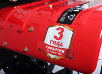 Мотоблок Ресанта МБ-7500-БФ (70/5/39) бензиновый 7.5л.с. от магазина РЭССИ