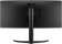 Монитор LG 34" UltraWide 34WP65C-B черный VA LED 21:9 HDMI M/M матовая HAS Piv 300cd 178гр/178гр 3440x1440 DP 2K USB 7.7кг от магазина РЭССИ