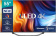 Телевизор LED Hisense 55" 55U7HQ черный 4K Ultra HD 120Hz DVB-T DVB-T2 DVB-C DVB-S DVB-S2 USB WiFi Smart TV (RUS) от магазина РЭССИ