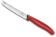 Картинка Нож кухонный Victorinox Swiss Classic (6.7861) стальной для сыра лезв.110мм серрейт. заточка красный блистер от магазина РЭССИ Нож кухонный Victorinox Swiss Classic (6.7861) стальной для сыра лезв.110мм серрейт. заточка красный блистер от магазина РЭССИ
