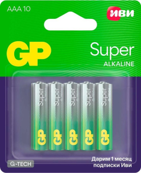 Батарея GP Super Alkaline 24A/IVI-2CR10 AAA (10шт) блистер от магазина РЭССИ