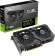 Картинка Видеокарта Asus PCI-E 4.0 DUAL-RTX4060TI-8G-EVO NVIDIA GeForce RTX 4060TI 8Gb 128bit GDDR6 2535/18000 HDMIx1 DPx3 HDCP Ret от магазина РЭССИ Видеокарта Asus PCI-E 4.0 DUAL-RTX4060TI-8G-EVO NVIDIA GeForce RTX 4060TI 8Gb 128bit GDDR6 2535/18000 HDMIx1 DPx3 HDCP Ret от магазина РЭССИ