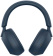 Гарнитура мониторные Sony WH-1000XM5 1.2м синий беспроводные bluetooth оголовье (WH-1000XM5/L) от магазина РЭССИ