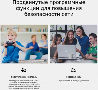 Роутер беспроводной TP-Link TL-MR100 N300 10/100BASE-TX/4G cat.4 черный от магазина РЭССИ