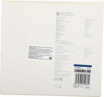 Отвертка аккум. Hoto HTE0007GL аккум. патрон:шестигранник 6.35 мм (1/4) от магазина РЭССИ