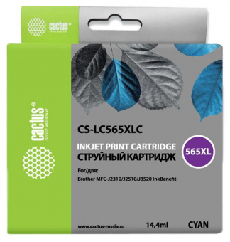 Картридж струйный Cactus CS-LC565XLC голубой (14.4мл) для Brother MFC-J2510 от магазина РЭССИ