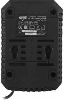 Дрель-шуруповерт Elitech ДА 12СЛ2 (Е2201.004.02) аккум. патрон:быстрозажимной (кейс в комплекте) (191612) от магазина РЭССИ