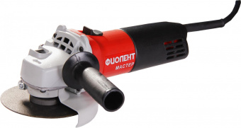 Углошлифовальная машина Фиолент МШУ2-9-125Э М 900Вт 9000об/мин рез.шпин.:M14 d=125мм от магазина РЭССИ