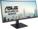 Картинка Монитор Asus 34" VA34VCPSN черный VA LED 4ms 21:9 HDMI M/M матовая HAS Piv 3000:1 300cd 178гр/178гр 3440x1440 100Hz DP 2K USB 9.52кг от магазина РЭССИ Монитор Asus 34" VA34VCPSN черный VA LED 4ms 21:9 HDMI M/M матовая HAS Piv 3000:1 300cd 178гр/178гр 3440x1440 100Hz DP 2K USB 9.52кг от магазина РЭССИ