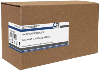 Картридж лазерный CopyRite CR-XE106R03487Y 106R03487 желтый (2400стр.) для Xerox Phaser 6510/WC6515 от магазина РЭССИ