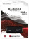 Накопитель SSD Kingston PCI-E 4.0 x4 2Tb SKC3000D/2048G KC3000 M.2 2280 от магазина РЭССИ