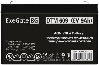 Батарея для ИБП Exegate EX294052 6В 9Ач от магазина РЭССИ