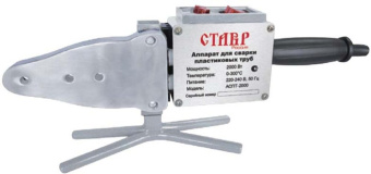 Сварочный аппарат для пластиковых труб Ставр АСПТ- 2000 раструбная 2кВт от магазина РЭССИ