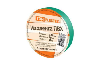 Изолента ПВХ 0,15х19мм Зеленая 20метров от магазина РЭССИ
