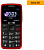 Мобильный телефон Digma S220 Linx 32Mb красный моноблок 2Sim 2.2" 176x220 0.3Mpix GSM900/1800 MP3 FM microSD max32Gb от магазина РЭССИ