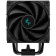 Устройство охлаждения(кулер) Deepcool AK500 Zero Dark Soc-AM5/AM4/1151/1200/1700 4-pin 25.9-31.5dB Al+Cu 240W 1040gr Ret от магазина РЭССИ