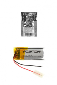 Аккумулятор ROBITON LP551230 3.7В 150мАч PK1 от магазина РЭССИ