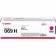 Картридж лазерный Canon 069HM 5096C002 пурпурный (6000стр.) для Canon MF752Cdw от магазина РЭССИ