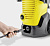 Минимойка Karcher K 5 WCM 2100Вт (1.324-400.0) от магазина РЭССИ