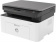МФУ лазерный HP Laser 135a (4ZB82A) A4 белый от магазина РЭССИ