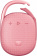 Картинка Колонка порт. A4Tech Bloody S5 Lock розовый 5W 1.0 BT 10м 1600mAh (S5 LOCK PINK) от магазина РЭССИ Колонка порт. A4Tech Bloody S5 Lock розовый 5W 1.0 BT 10м 1600mAh (S5 LOCK PINK) от магазина РЭССИ