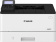 Принтер лазерный Canon i-Sensys LBP236DW (5162C006) A4 Duplex WiFi от магазина РЭССИ