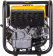 Картинка Генератор Huter DN1450i 1.3кВт от магазина РЭССИ Генератор Huter DN1450i 1.3кВт от магазина РЭССИ