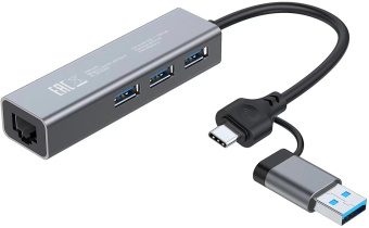 Разветвитель USB-C Digma DHUB-LAN-4port 4порт. черный от магазина РЭССИ