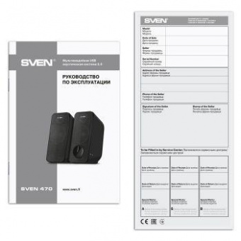 Колонки Sven 470 2.0 черный 12Вт от магазина РЭССИ