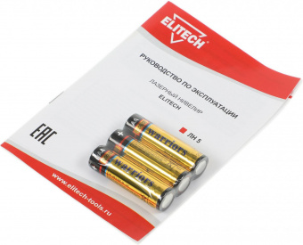 Нивелир лазерн. Elitech ЛН 5 2кл.лаз. 635нм цв.луч. красный 2луч. (178791) от магазина РЭССИ