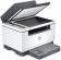 Картинка МФУ лазерный HP LaserJet M236sdw (9YG09A) A4 Duplex WiFi белый/серый от магазина РЭССИ МФУ лазерный HP LaserJet M236sdw (9YG09A) A4 Duplex WiFi белый/серый от магазина РЭССИ