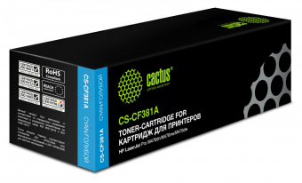 Картридж лазерный Cactus CS-CF381A CF381A голубой (2700стр.) для HP LJ Pro M476dn/M476nw/M476dw от магазина РЭССИ