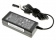 Блок питания FSP NB 65 65W 18V-20V 9-connectors 3.42A от бытовой электросети от магазина РЭССИ