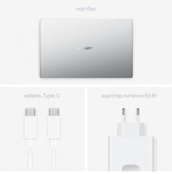 Ноутбук Huawei MateBook D 15 BoDE-WDH9 Core i5 1155G7 8Gb SSD256Gb Intel Iris Xe graphics 15.6" IPS FHD (1920x1080) noOS grey space WiFi BT Cam (53013URV) от магазина РЭССИ
