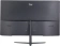 Монитор IRU 23.8" Малахит 24F01B черный IPS LED 5ms 16:9 HDMI матовая 250cd 178гр/178гр 1920x1080 75Hz VGA DP FHD 3.1кг (RUS) от магазина РЭССИ