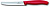 Нож кухонный Victorinox Swiss Classic (6.7831) стальной столовый лезв.110мм серрейт. заточка красный от магазина РЭССИ