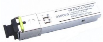 Модуль Osnovo SFP-S1SC13-G-1550-1310