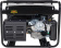 Картинка Генератор Huter DY9500LX-3 8кВт от магазина РЭССИ Генератор Huter DY9500LX-3 8кВт от магазина РЭССИ