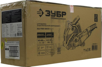 Штроборез Зубр Профессионал ЗШ-П65-2600 ПВСТК синий от магазина РЭССИ