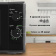 Картинка Микроволновая Печь Starwind SWM5820 20л. 700Вт черный от магазина РЭССИ Микроволновая Печь Starwind SWM5820 20л. 700Вт черный от магазина РЭССИ